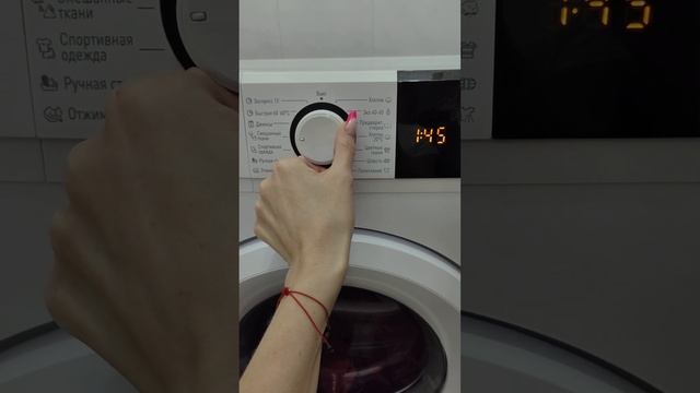 Стиральная машина узкая Hi WM5T1010W смотреть онлайн