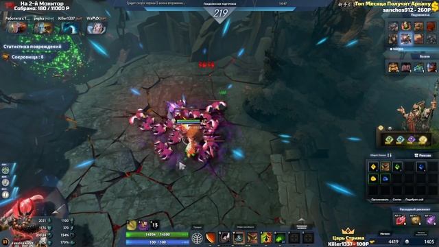 НОВАЯ ТОП КАСТОМКА - Devil Awakening Dota 2 смотреть онлайн