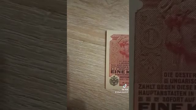 Банкноты Австро - Венгрии, Богемии и Моравии смотреть онлайн