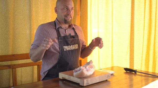 Варено-копченая Грудинка. Очень простой рецепт. смотреть онлайн