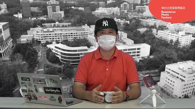 라이카X 리뷰, 모노크롬말고 경조흑백이 갑인 카메라 : 부산스런포토팩토리#라이카 #leica #leicax #라이카X #부산스런포토팩토리 #streetphotography смотреть онлайн