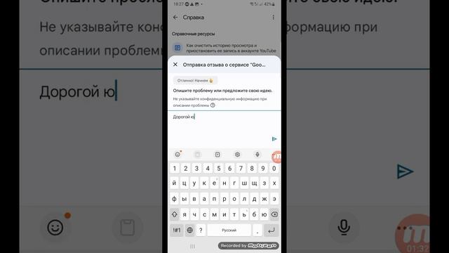 как сделать сообщество смотреть онлайн