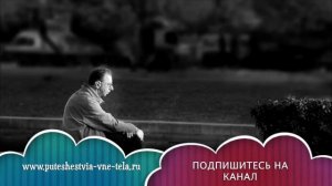 ТОЛКОВАНИЕ СНОВИДЕНИЙ - К чему приснилась АВАРИЯ?