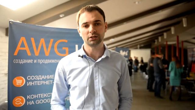 Отзыв о семинаре «1С-Битрикс» Формула компании: Технологии эффективного управления смотреть онлайн