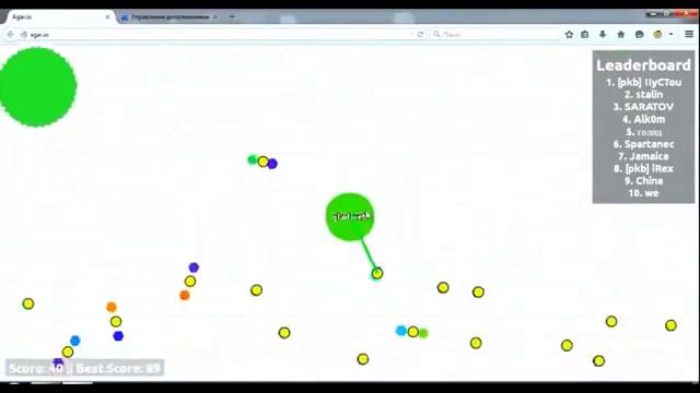 Читы для agar io + как скачать бота! смотреть онлайн