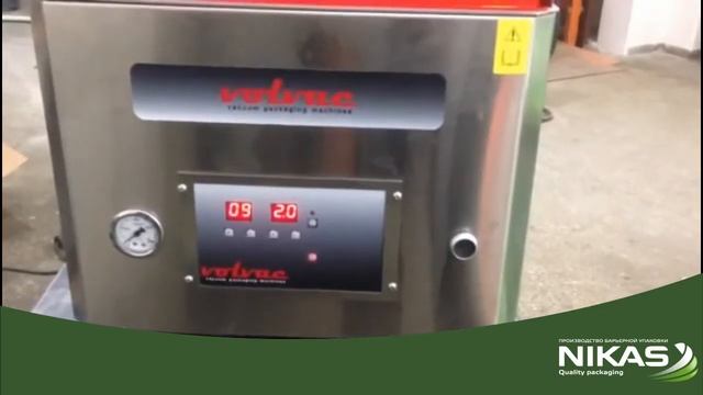 Камерный вакуумный упаковщик смотреть онлайн