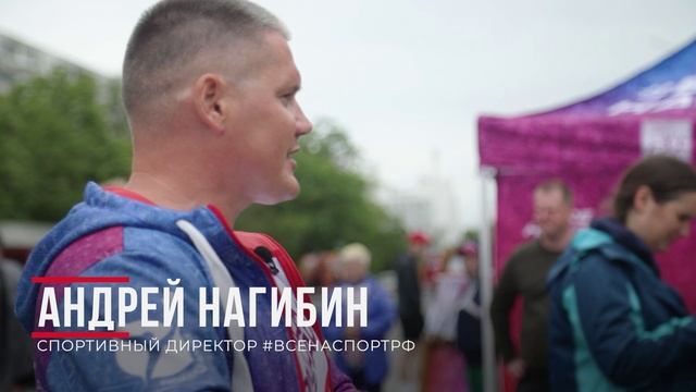 Старооскольский полумарафон 2022 смотреть онлайн