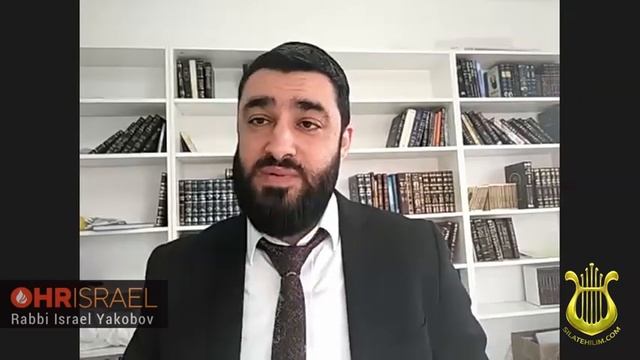 ? РЫБА В ИУДАИЗМЕ. Секрет символа месяца Адар. Рав Исраэль Якобов смотреть онлайн