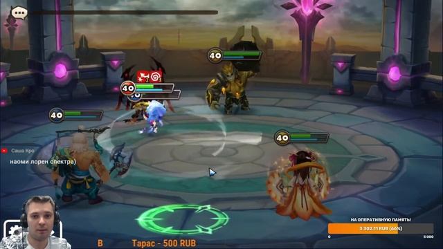 Как пробить деф: Хамон вигор скогул / DEF KHMUN VIGOR SKOGUL IN SIEGE (Summoners War) смотреть онлайн