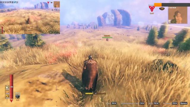Valheim ПРОХОЖДЕНИЕ #89 ГОТОВИМСЯ К БИТВЕ С БОССОМ ЯГЛУТ смотреть онлайн