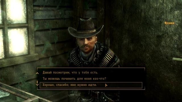 Fallout New Vegas - Прохождение #39 смотреть онлайн