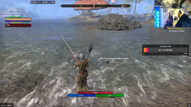 ИСЛЕДОВАНИЕ ВАРДЕНФЕЛЛА 2 (The Elder Scrolls Online) смотреть онлайн