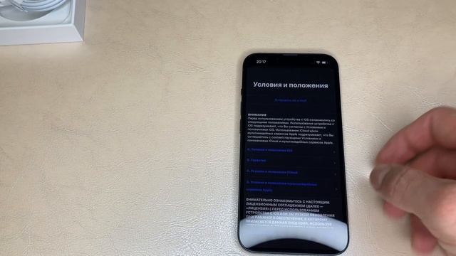 распаковка iPhone 13 [ midnight ] смотреть онлайн