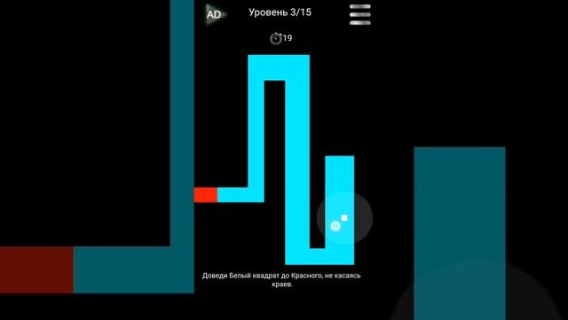 Scary maze horror game meme | Страшный лабиринт мемный хоррор игра (Download | Android) смотреть онлайн