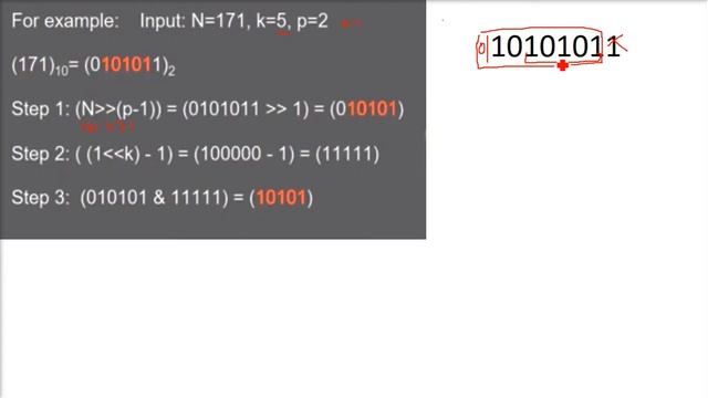 Extract ‘k’ bits from a given position in a number | Extract byte from character C program смотреть онлайн