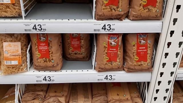 ВЛОГ Пустой холодильник!!! Закупились продуктами в Ашане после путешествия! смотреть онлайн