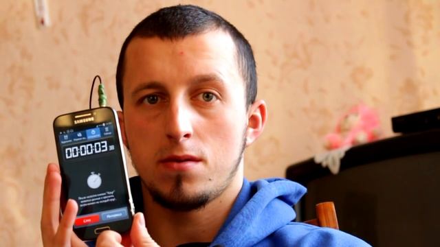 ЧТО БУДЕТ, ЕСЛИ ДОЛГО НЕ МОРГАТЬ! смотреть онлайн