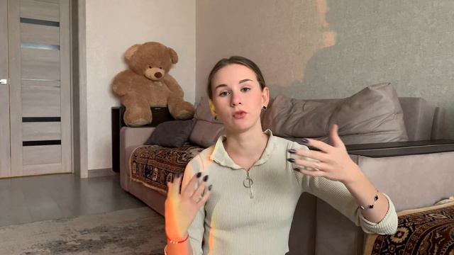 Делаем КАРТУ ЖЕЛАНИЙ✨/как правильно её составить смотреть онлайн