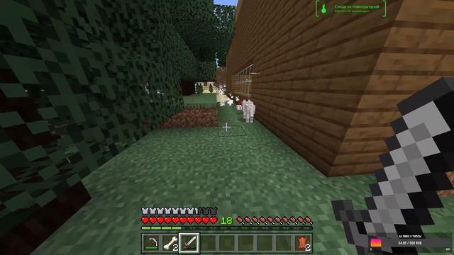 Деградируем в Minecraft смотреть онлайн