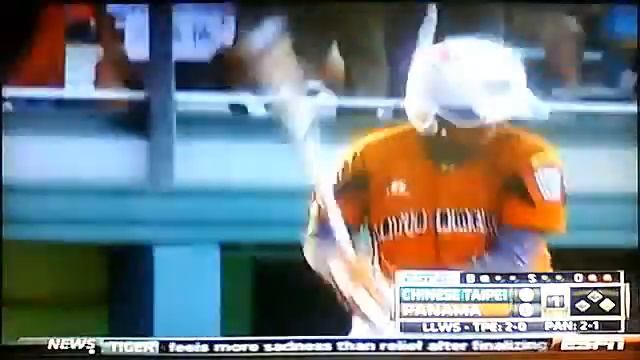 2010 LLWS panama vs chinese taipei part 1 смотреть онлайн