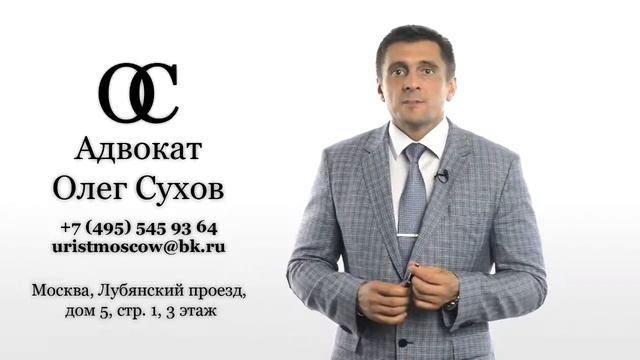 Сделай Сам для Здоровья