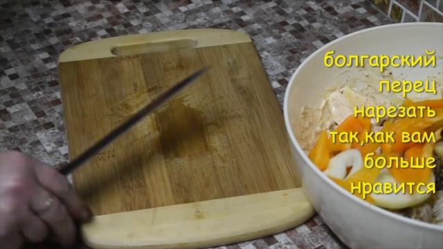 РЕЦЕПТ ВКУСНО ПРИГОТОВИТЬ СЫТНЫЙ ОБЕД УЖИН/RECIPE HOW TO TASTY PREPARE A NUMEROUS LUNCH OR DINNER смотреть онлайн