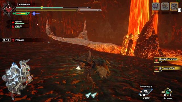 Monster Hunter Rise Раталос / Rathalos смотреть онлайн
