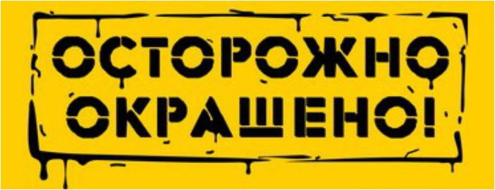 Цихлиды осторожно окрашено ! смотреть онлайн