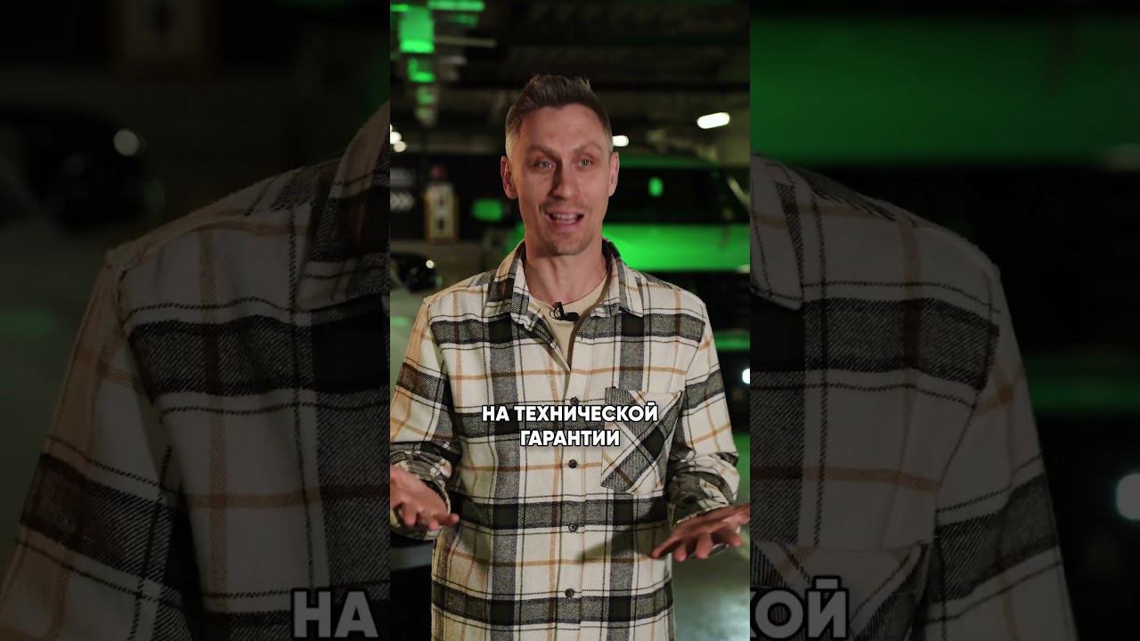 КАК часто нужно МЕНЯТЬ МАШИНУ? #купитьавто #купитьмашину #новаямашина смотреть онлайн