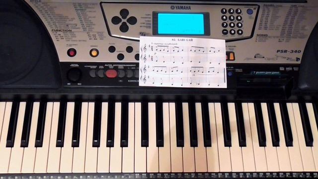 Как читать ноты? Как играть по нотам? Ноты. Такты. Фразы. Предложения. Период. Ритм. смотреть онлайн