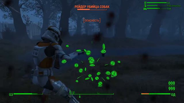 Kira - Fallout 4 - "Raider attack on Starlight Drive" смотреть онлайн