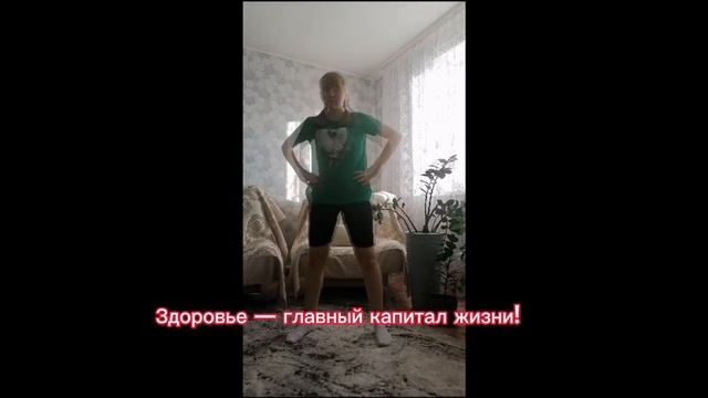 Пинигинская СОШ "Стиль жизни-здоровье!" смотреть онлайн