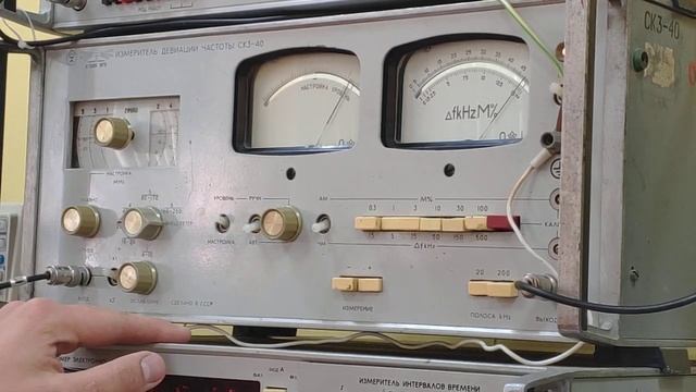 Исследование передатчика радиостанции "Гранит-М" смотреть онлайн