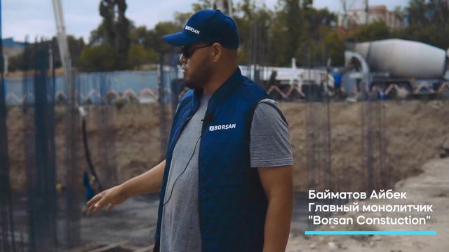 ЖК «Космос» процесс заливки бетона смотреть онлайн