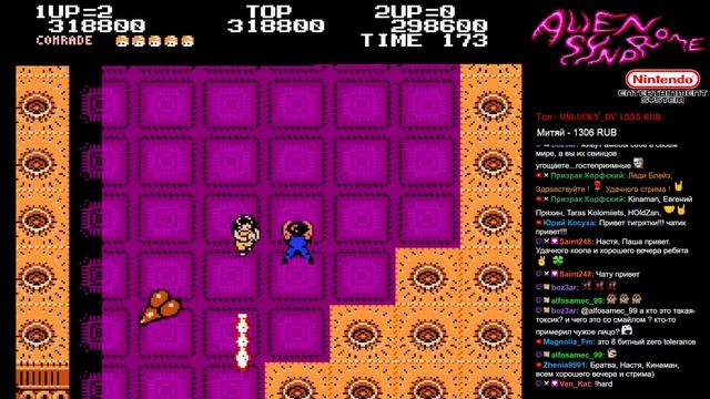 Хэллоуинские коопы. #6 Кооп с Kinaman. Alien Syndrome (NES) смотреть онлайн