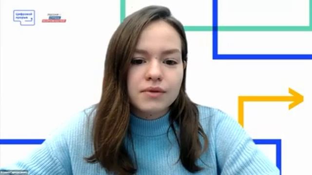 Опасные отходы: защиты решений смотреть онлайн