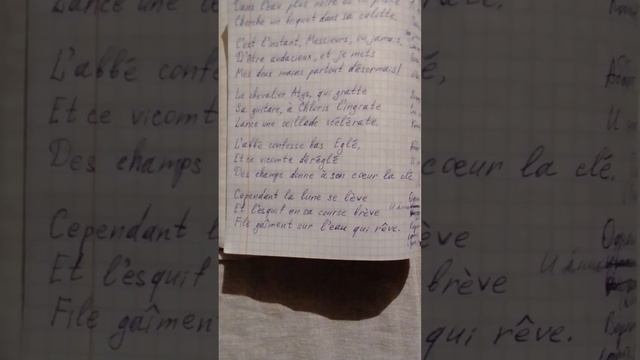 En bateau, Paul Verlaine #bateau #Paul #Verlaine #poemes #russie #стихи #Поль #Верлен #francais смотреть онлайн