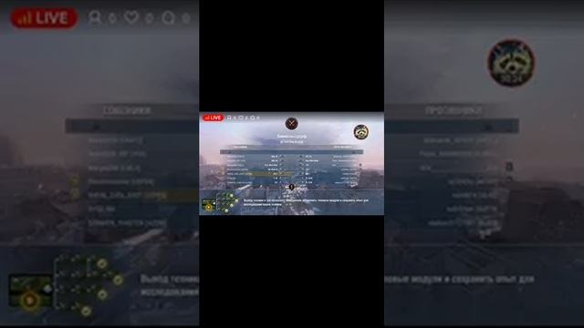 маленький стрим с телефона с нормальным звуком смотреть онлайн