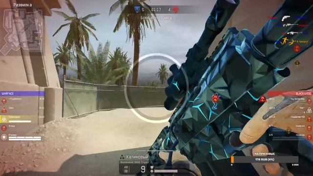 Day 2 Турнир Exponential Bravo # 1 Гранд Финал QMN - Sentry смотреть онлайн