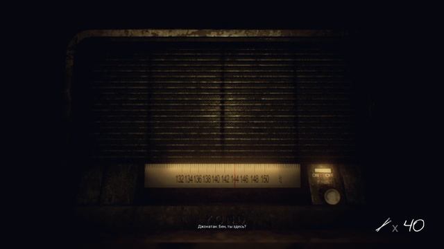 прохождение inmates #2 смотреть онлайн