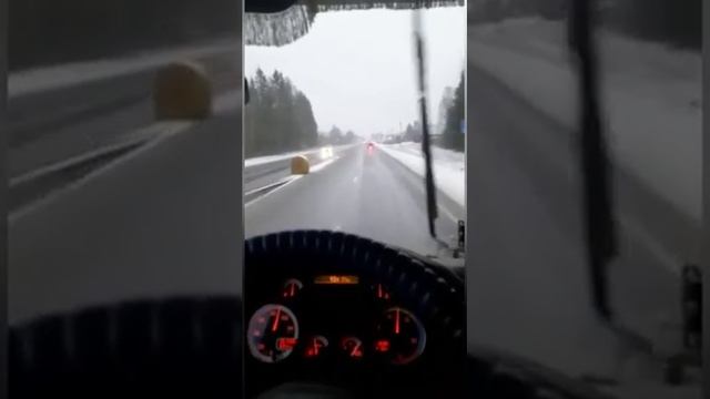 Едем смотреть онлайн