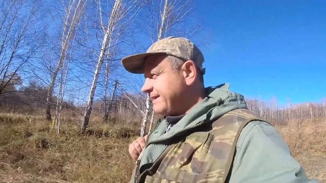 Охота на боровую дичь 2020. Когда добыча есть, а щасья нет. смотреть онлайн