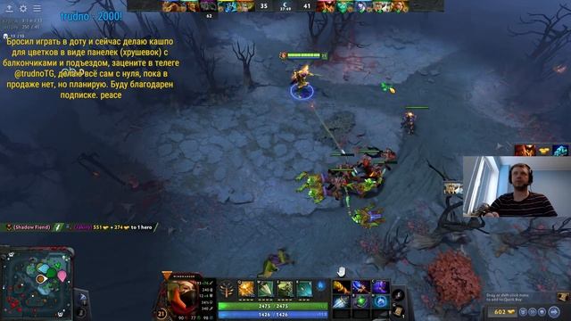 Aug 10, 2023 - Baldurs Gate 3 + немножко бяки смотреть онлайн