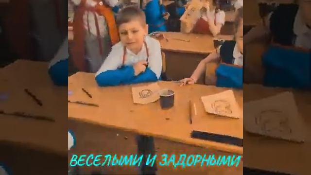 Отличное окончание 3 четверти для 1В и 4Б ! смотреть онлайн