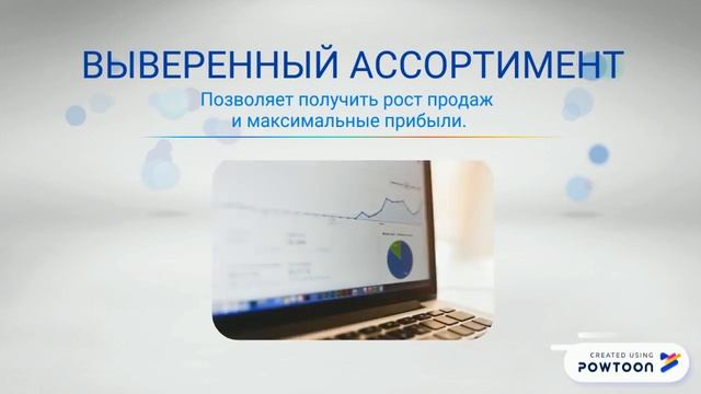 ХОЗТОВАРЫ ОПТОМ И В РОЗНИЦУ В ЧЕБОКСАРАХ смотреть онлайн