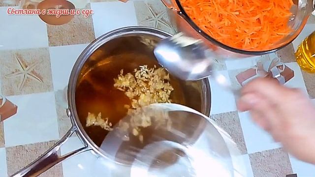 Как очень вкусно приготовить морковку по-корейски смотреть онлайн