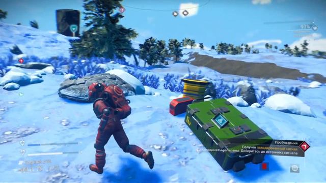 Да,да,да это ночной No Man's Sky (Земля пухом) смотреть онлайн