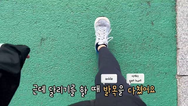 Sub) Learn Korean with Vlog for beginners Ep.7 смотреть онлайн