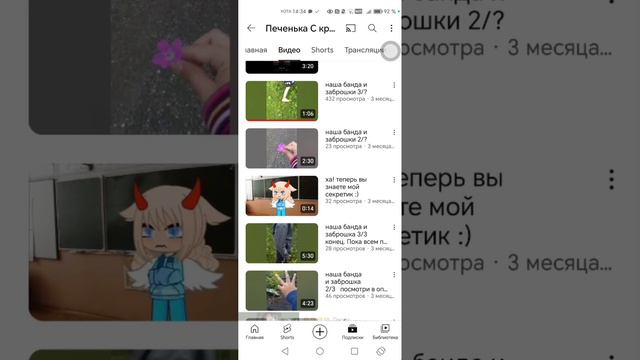 Последняя серия реакции 4/4 наверно будет еще видео реакции @user-ws9xw1tv8g смотреть онлайн