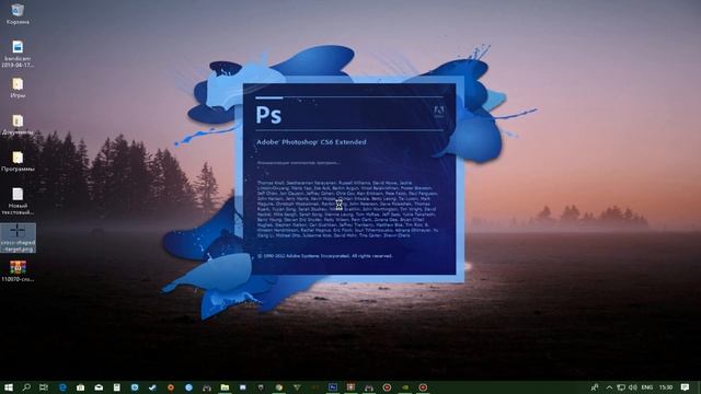 Как создать прицел или точку по центру экрана в играх | Только для обладателей видеокарт Nvidia смотреть онлайн